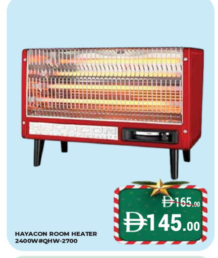 available at Kerala Hypermarket in UAE - Ras al Khaimah