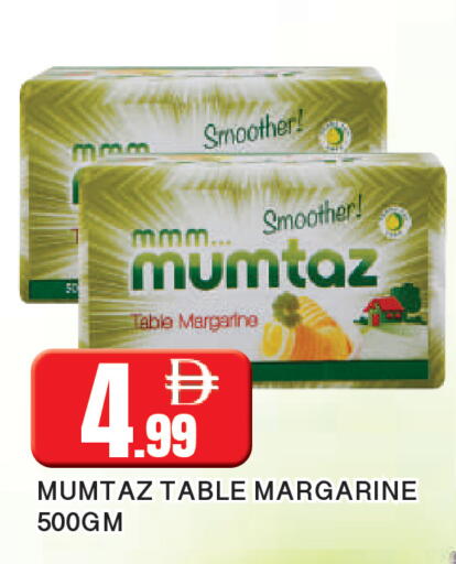 available at المدينة in الإمارات العربية المتحدة , الامارات - الشارقة / عجمان