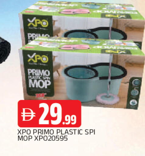 available at المدينة in الإمارات العربية المتحدة , الامارات - الشارقة / عجمان