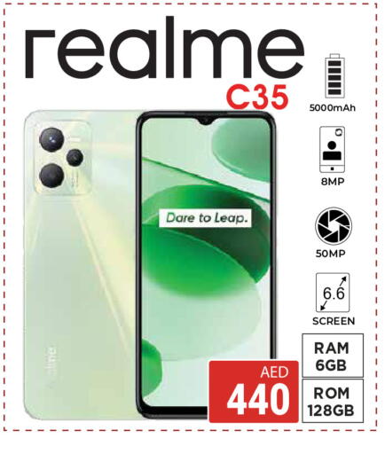 available at Kerala Hypermarket in UAE - Ras al Khaimah