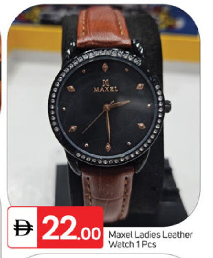 available at سوق طلال in الإمارات العربية المتحدة , الامارات - ٱلْفُجَيْرَة‎