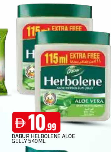 available at المدينة in الإمارات العربية المتحدة , الامارات - الشارقة / عجمان