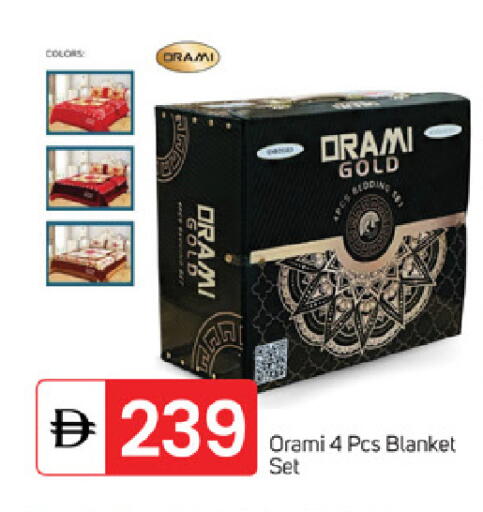 available at سوق طلال in الإمارات العربية المتحدة , الامارات - ٱلْفُجَيْرَة‎