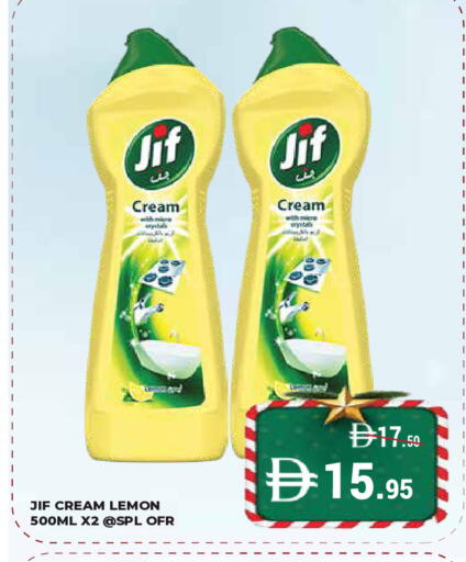 Lemon available at Kerala Hypermarket in UAE - Ras al Khaimah