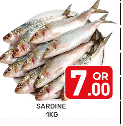available at مجلس هايبرماركت in قطر - الدوحة