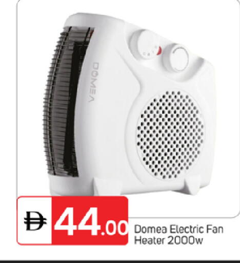 available at سوق طلال in الإمارات العربية المتحدة , الامارات - ٱلْفُجَيْرَة‎