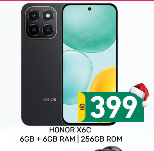 available at Majlis Hypermarket in Qatar - Doha