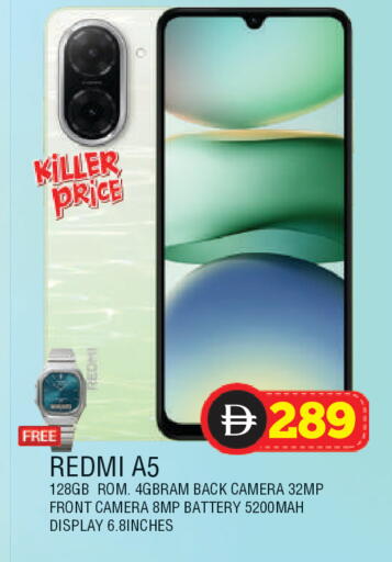 available at AL MADINA in UAE - Sharjah / Ajman