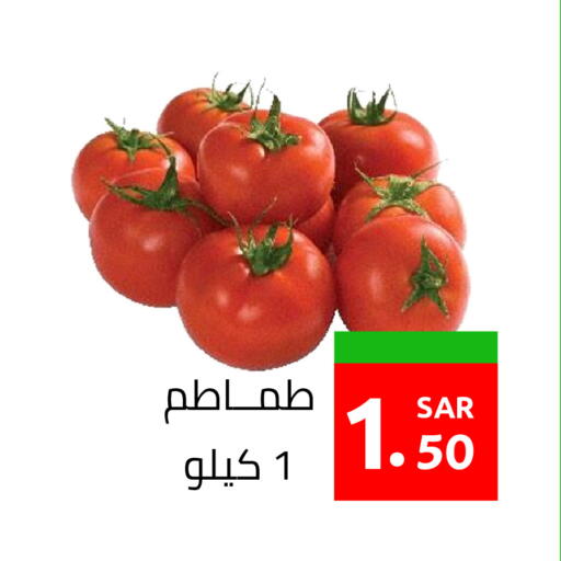 available at أسواق دي مارت in مملكة العربية السعودية, السعودية, سعودية - المنطقة الشرقية