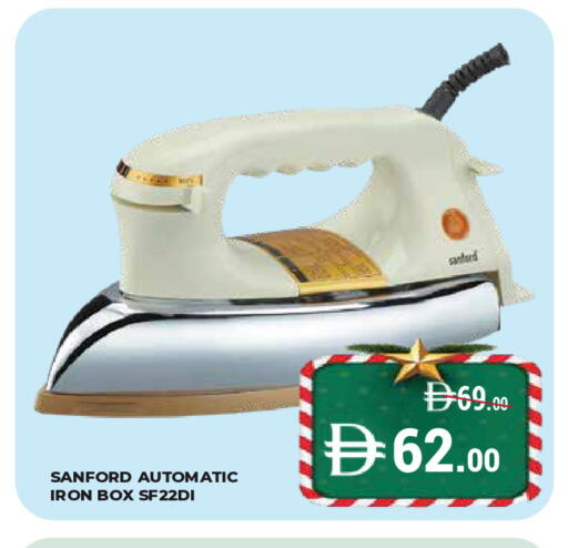 available at Kerala Hypermarket in UAE - Ras al Khaimah