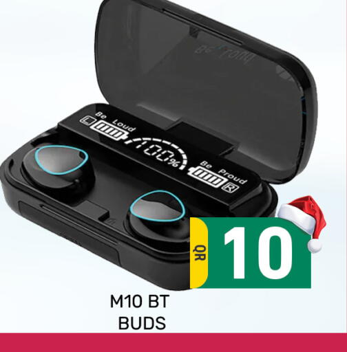 available at مجلس هايبرماركت in قطر - الدوحة