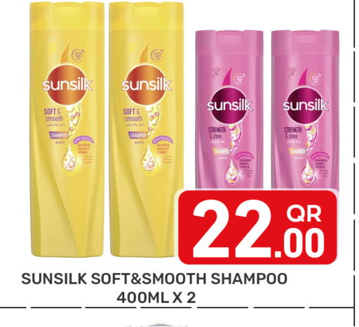 available at Majlis Hypermarket in Qatar - Doha