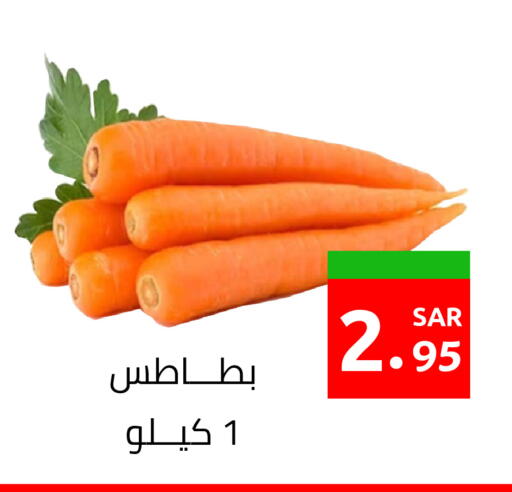 available at أسواق دي مارت in مملكة العربية السعودية, السعودية, سعودية - المنطقة الشرقية