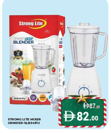 available at Kerala Hypermarket in UAE - Ras al Khaimah