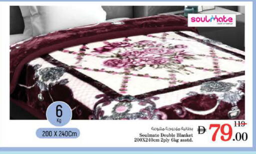 available at Nesto Hypermarket in UAE - Abu Dhabi