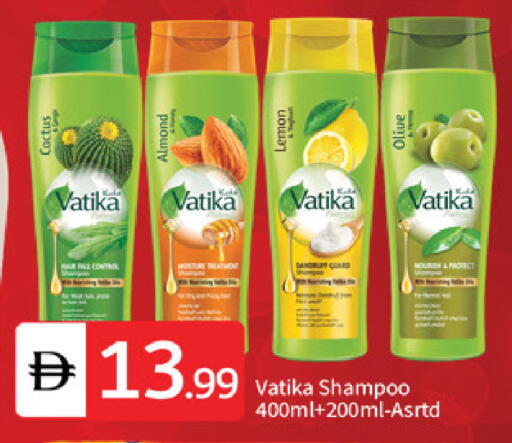 Lemon available at سوق طلال in الإمارات العربية المتحدة , الامارات - أبو ظبي