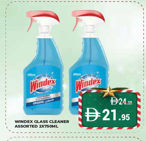 available at Kerala Hypermarket in UAE - Ras al Khaimah