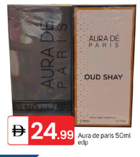 available at سوق طلال in الإمارات العربية المتحدة , الامارات - ٱلْفُجَيْرَة‎