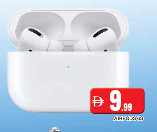 available at المدينة in الإمارات العربية المتحدة , الامارات - الشارقة / عجمان