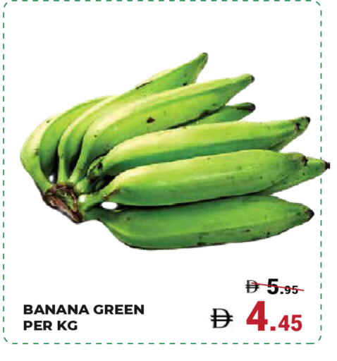 available at Kerala Hypermarket in UAE - Ras al Khaimah