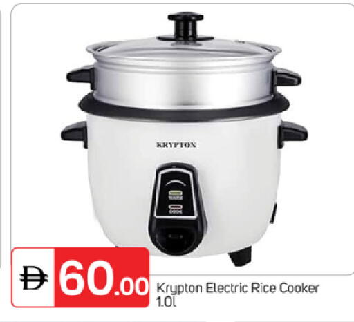 available at TALAL MARKET in UAE - Fujairah