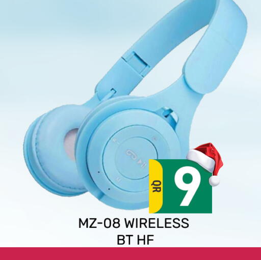 available at مجلس هايبرماركت in قطر - الدوحة