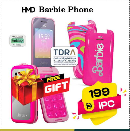 available at SAFARI HYPERMARKET  in UAE - Ras al Khaimah