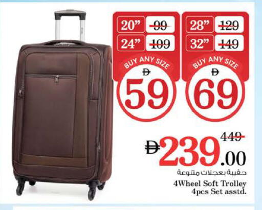 available at نستو هايبرماركت in الإمارات العربية المتحدة , الامارات - ٱلْعَيْن‎