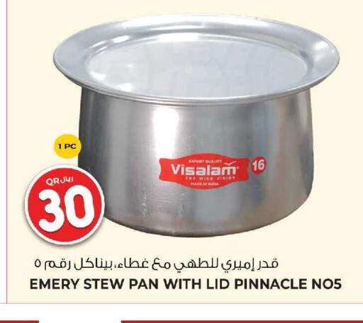 available at Wholesale Plus in Qatar - Umm Salal
