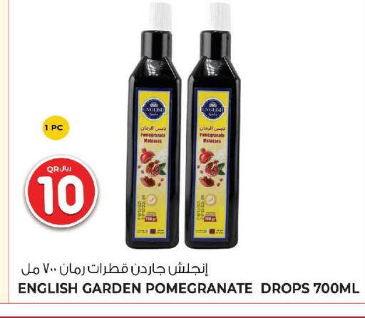 Pomegranate available at Wholesale Plus in Qatar - Doha