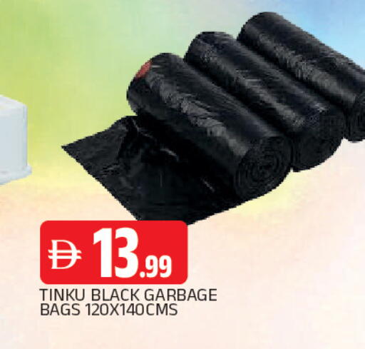 available at المدينة in الإمارات العربية المتحدة , الامارات - الشارقة / عجمان