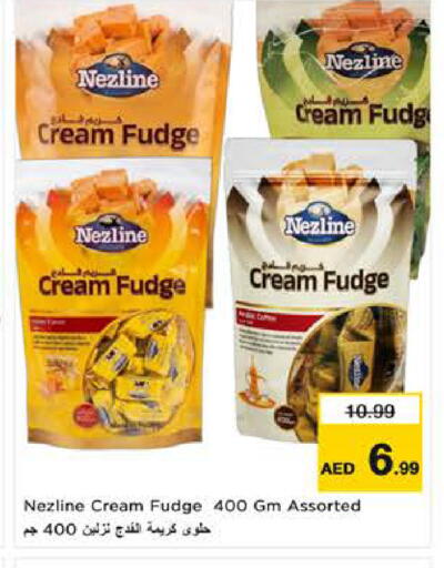 available at نستو هايبرماركت in الإمارات العربية المتحدة , الامارات - ٱلْعَيْن‎