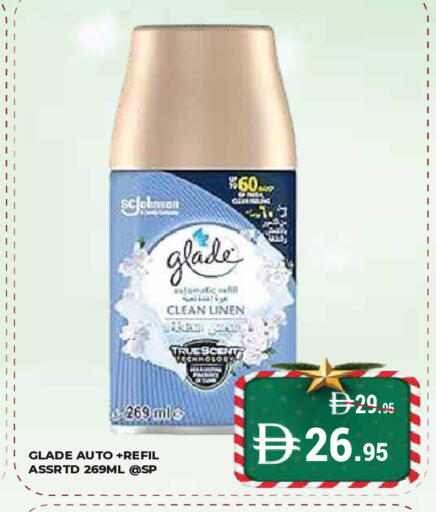 available at Kerala Hypermarket in UAE - Ras al Khaimah