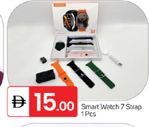 available at سوق طلال in الإمارات العربية المتحدة , الامارات - ٱلْفُجَيْرَة‎