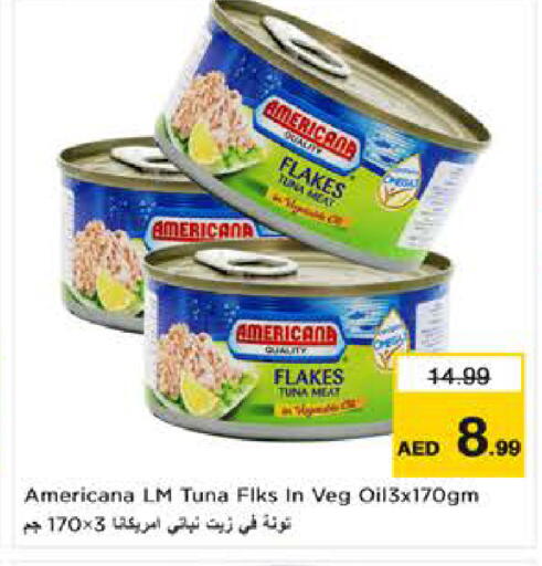 available at نستو هايبرماركت in الإمارات العربية المتحدة , الامارات - ٱلْعَيْن‎