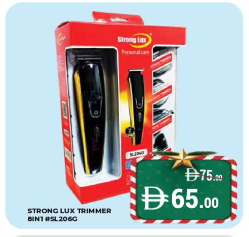 available at Kerala Hypermarket in UAE - Ras al Khaimah