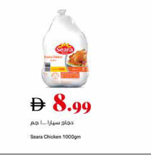 available at تروليز سوبرماركت in الإمارات العربية المتحدة , الامارات - دبي