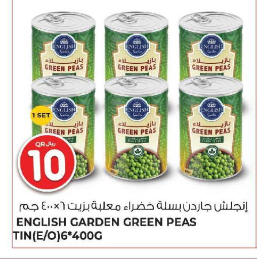 available at Wholesale Plus in Qatar - Umm Salal