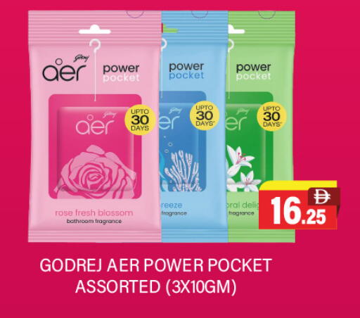 available at Adil Supermarket in UAE - Sharjah / Ajman