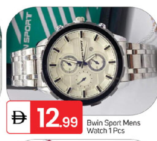 available at سوق طلال in الإمارات العربية المتحدة , الامارات - ٱلْفُجَيْرَة‎