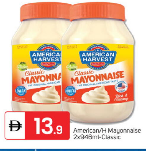 available at سوق طلال in الإمارات العربية المتحدة , الامارات - ٱلْفُجَيْرَة‎