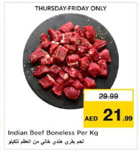 available at Nesto Hypermarket in UAE - Abu Dhabi