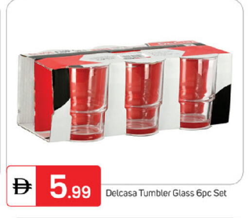 available at سوق طلال in الإمارات العربية المتحدة , الامارات - ٱلْفُجَيْرَة‎