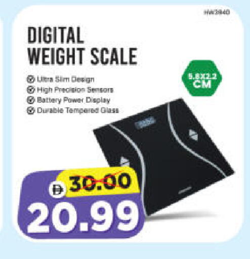 available at Al Madina Hypermarket in UAE - Abu Dhabi