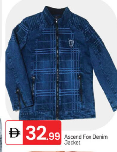 available at سوق طلال in الإمارات العربية المتحدة , الامارات - ٱلْفُجَيْرَة‎