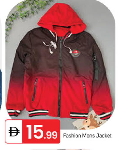 available at سوق طلال in الإمارات العربية المتحدة , الامارات - ٱلْفُجَيْرَة‎