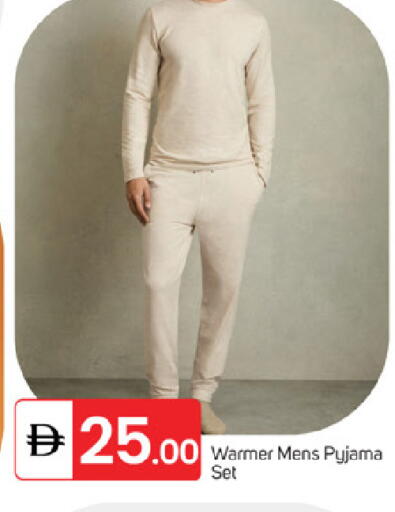 available at سوق طلال in الإمارات العربية المتحدة , الامارات - ٱلْفُجَيْرَة‎