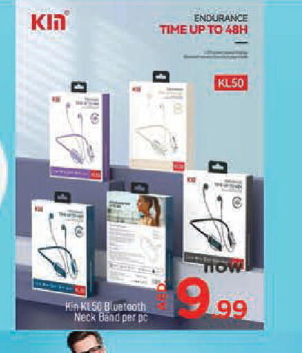 available at المدينة in الإمارات العربية المتحدة , الامارات - الشارقة / عجمان