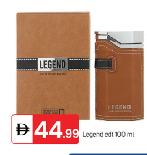 available at سوق طلال in الإمارات العربية المتحدة , الامارات - ٱلْفُجَيْرَة‎