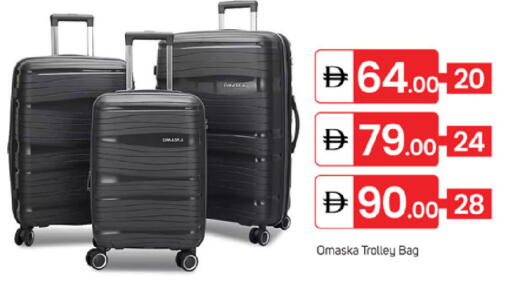 available at TALAL MARKET in UAE - Fujairah